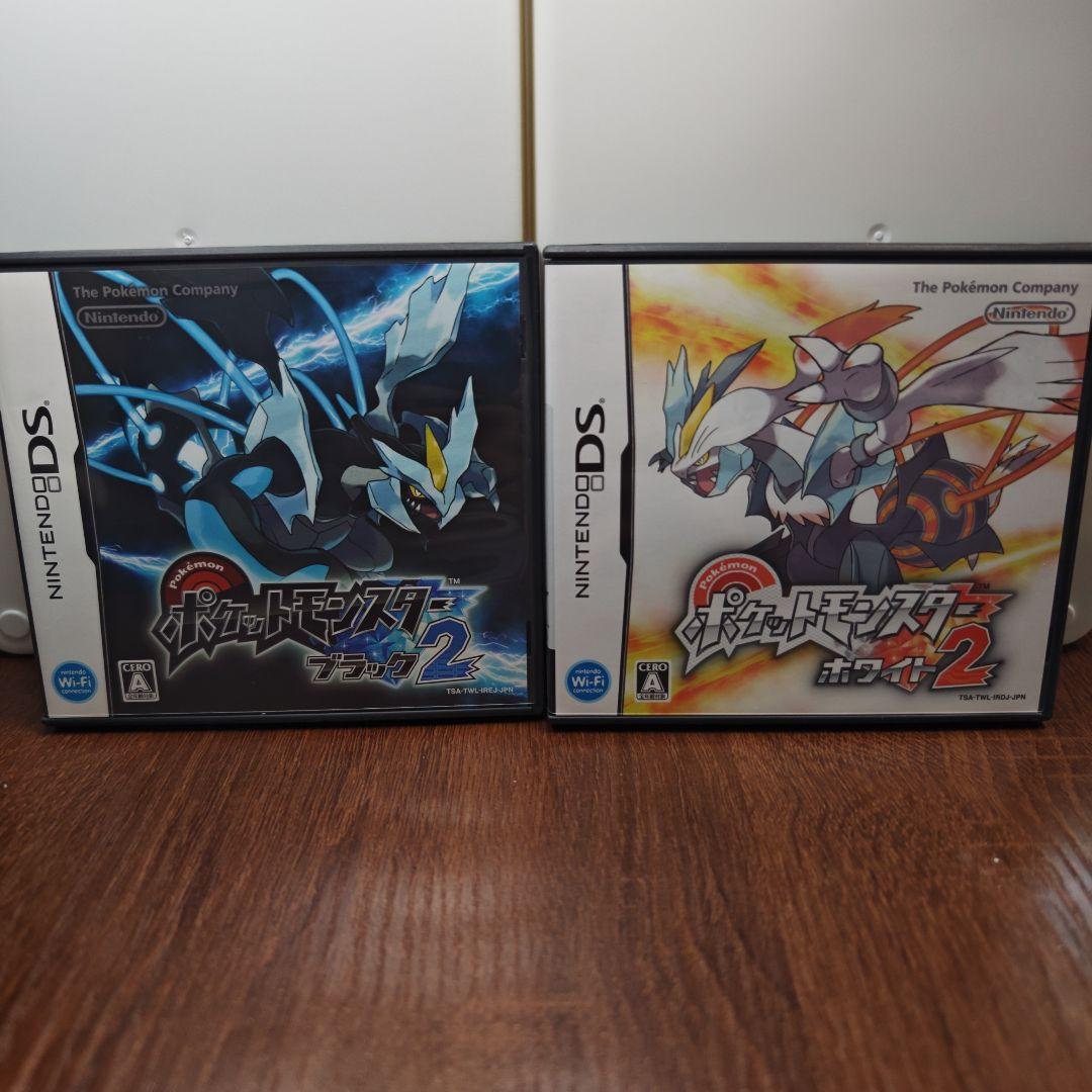 ポケットモンスター ブラック2 ホワイト2 ゲーム DSソフト - メルカリ