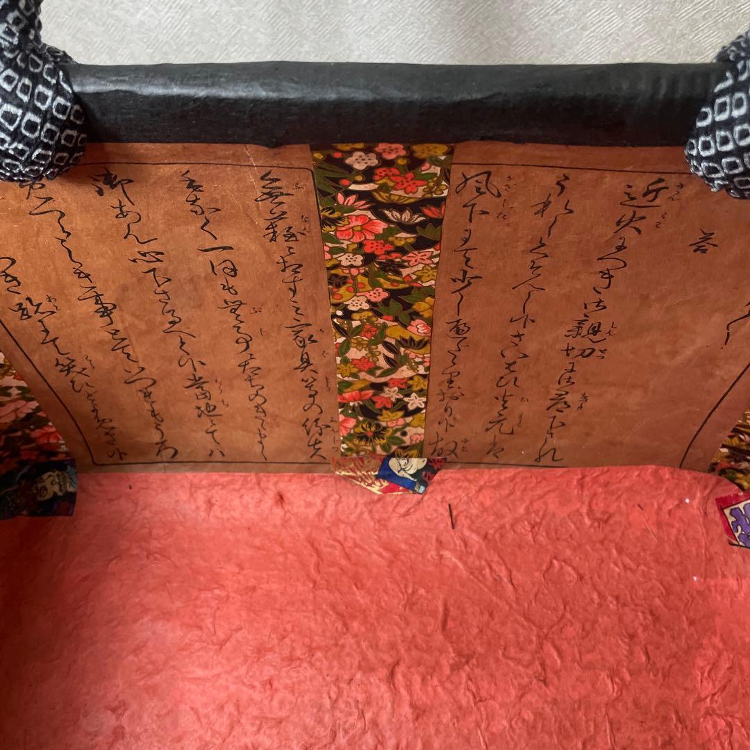 一閑張りバッグ13龍 John Smith様専用 一閑張りバッグ13龍 John Smith