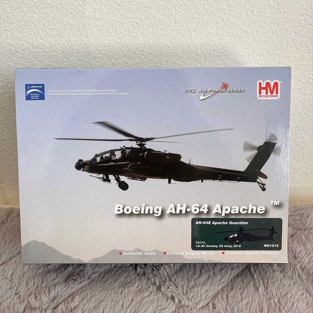 UNIMAX MV-22 オスプレイ / ホビーマスター AH-64 アパッチ - メルカリ