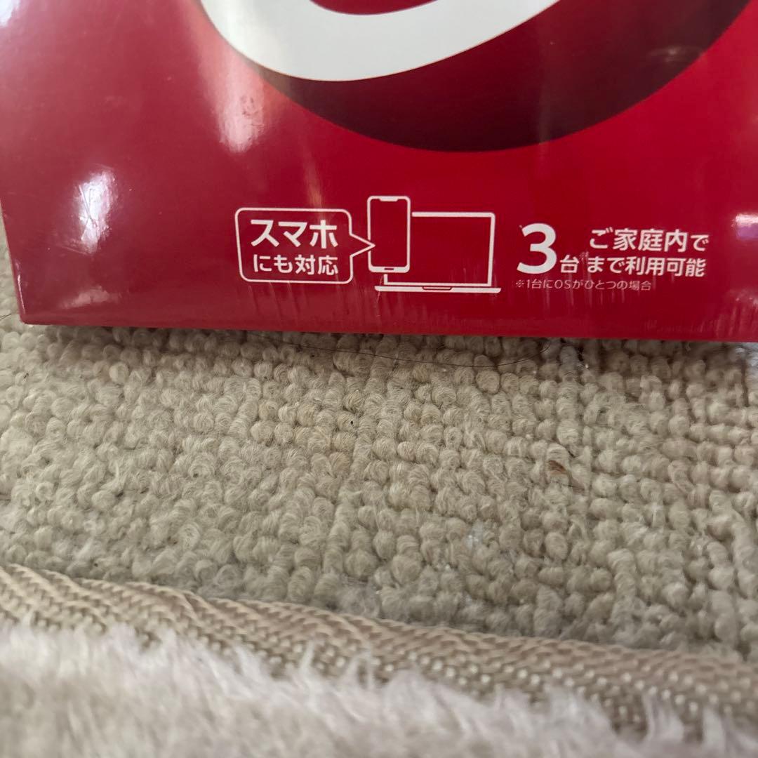 新品未使用　未開封　ウィルスバスター 3年