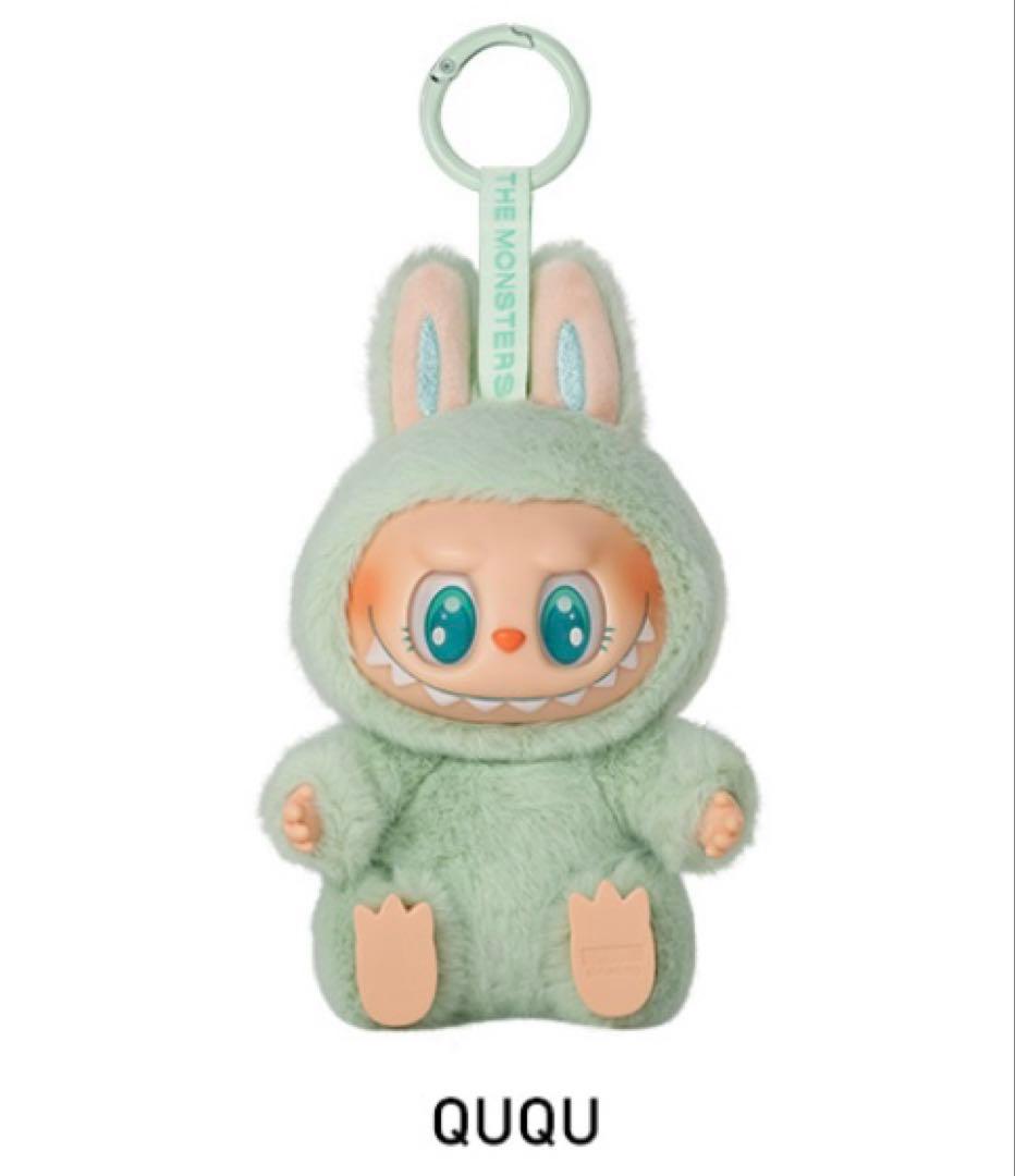 ポップマート ラブブ ハブアシート ぬいぐるみ シリーズ - メルカリ