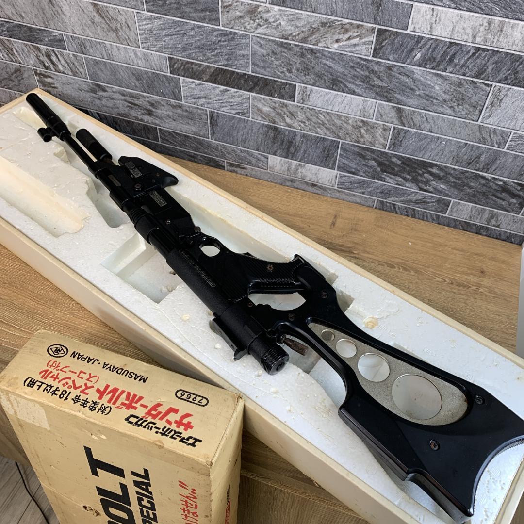 初期型 79年製 マスダヤ ビンテージ エアガン サンダーボルト