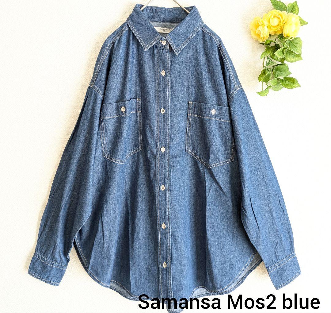 ちこ様 リクエスト 4点 まとめ商品