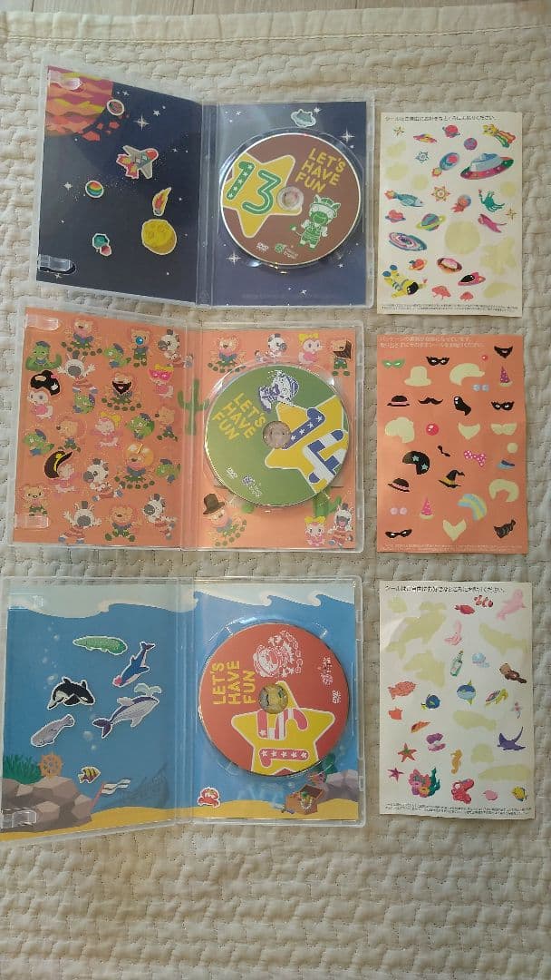 ミライコイングリッシュDVDセット - メルカリ