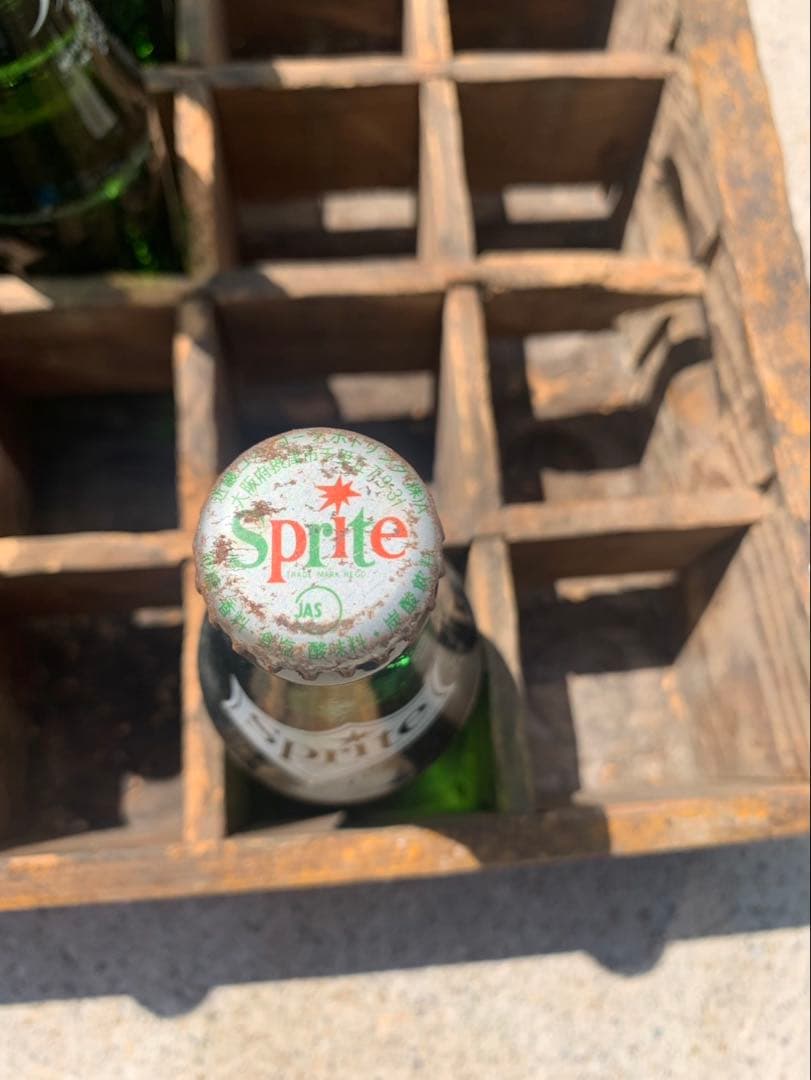 レトロ スプライト ガラス瓶 14本セット