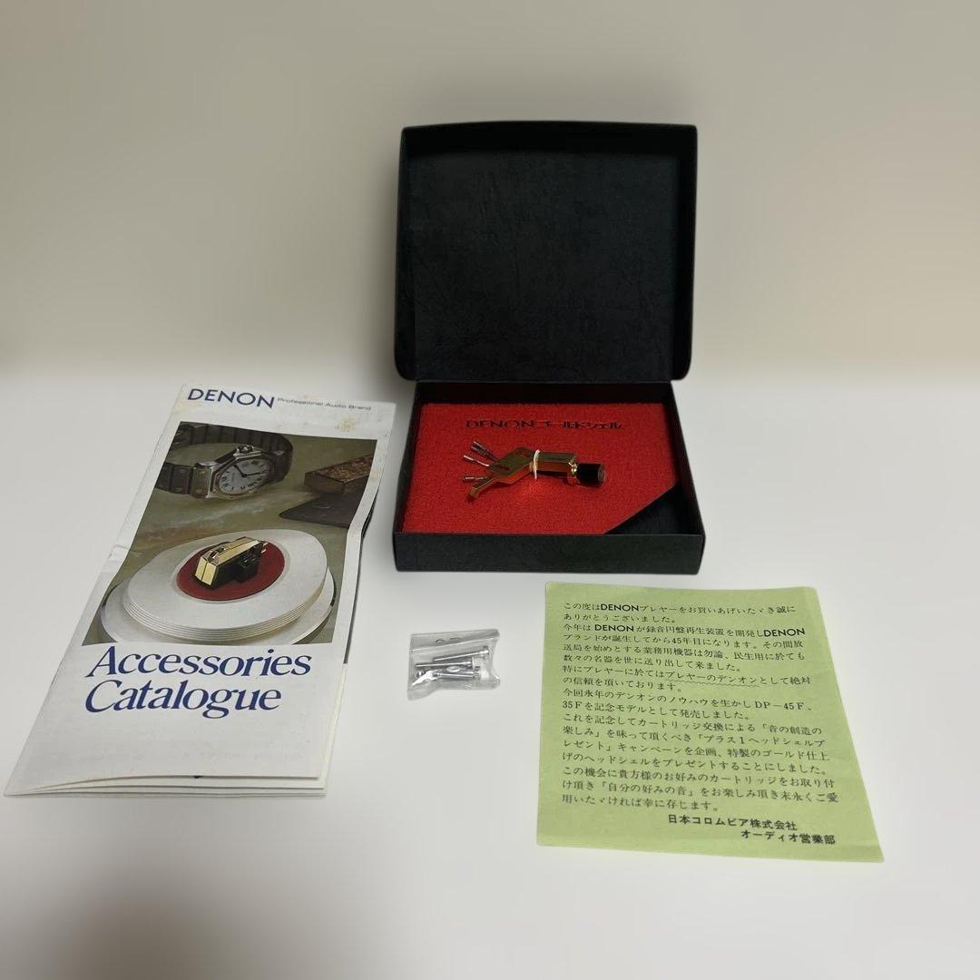 DENON dp-45f専用 head shell xc-245 非売品 デノン