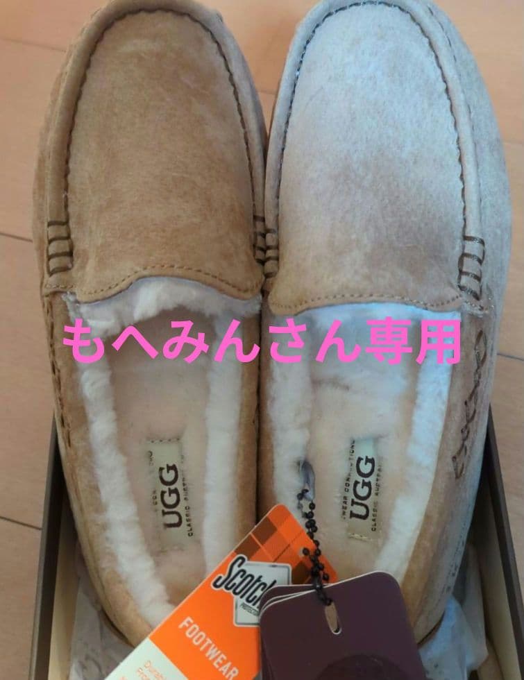 UGGオーストラリア　ローファー UGG Australia（アグオーストラリア） UGG モカシン 好評 アグ メンズ