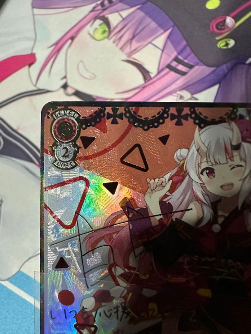 最終値下げ ヴァイスシュヴァルツ 百鬼あやめ【未来へ一緒に…】SSP