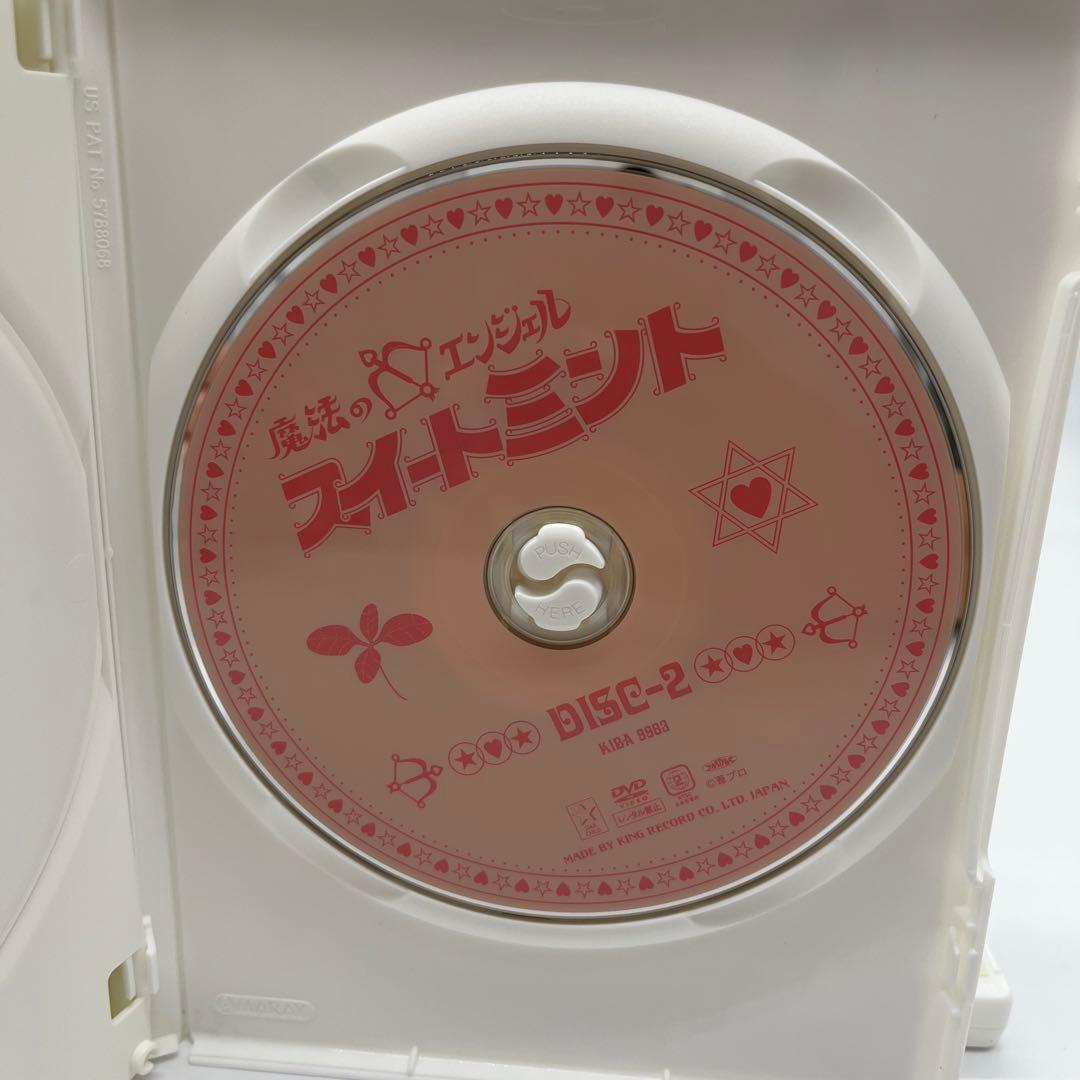激レア】アニメ 魔法のエンジェル スイートミント DVD-BOX4巻セット