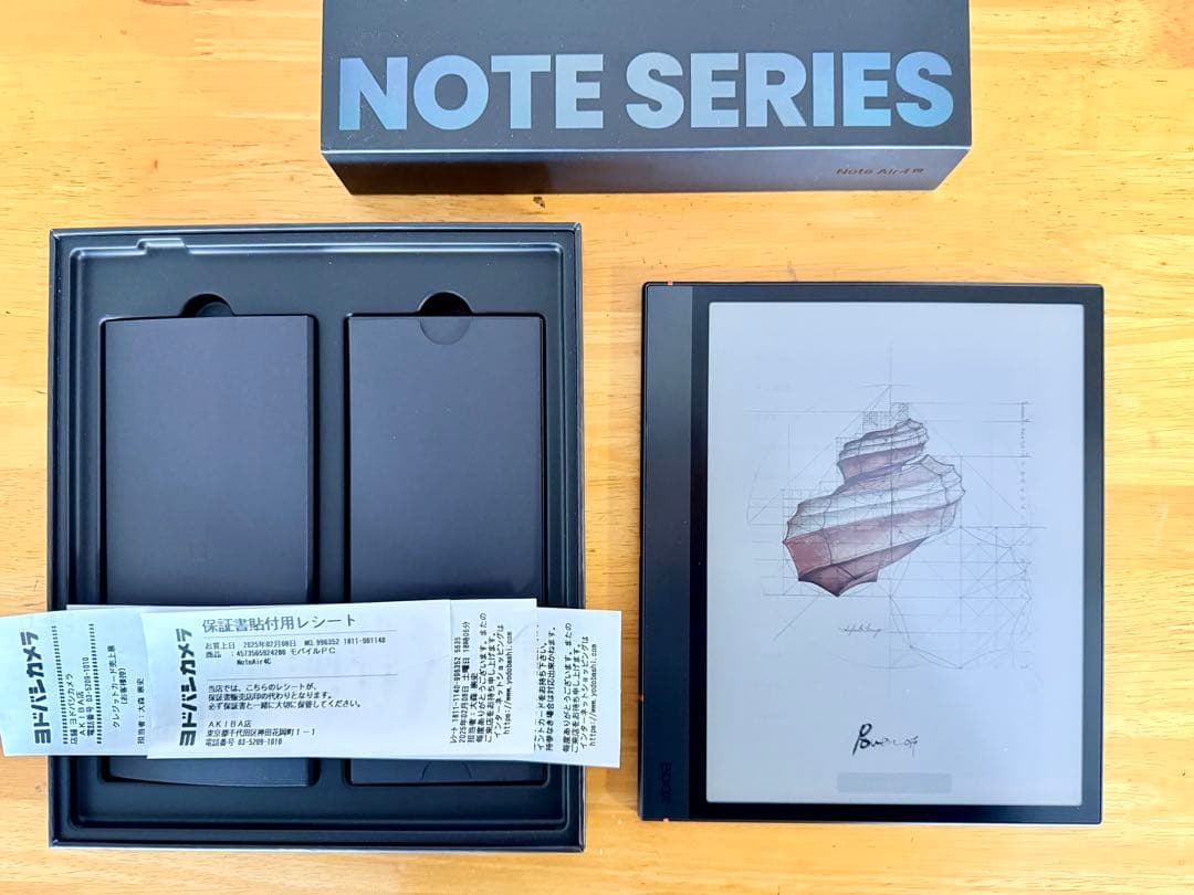 BOOX Note Air 4C 未使用に近い　保証あり電子書籍リーダー カラーEInk搭載「BOOX Note Air4 C」レビュー。電子書籍愛好家のための