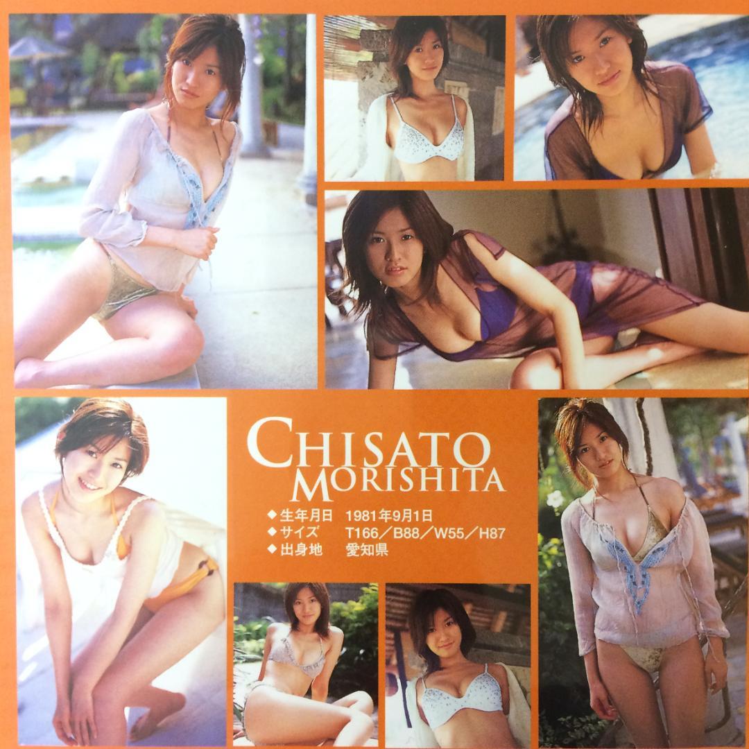 Cinderella Road DVD 森下千里 【送料無料！】