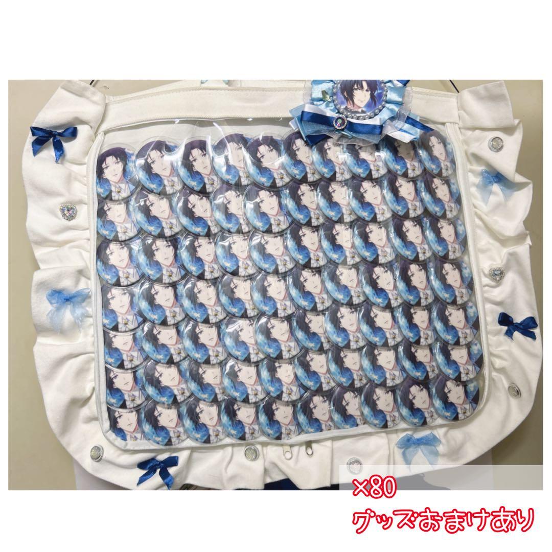 【おまけつき】和泉一織 缶バッジ 80個 痛バ おまけつき】和泉一織 缶バッジ 80個 痛バ - メルカリ