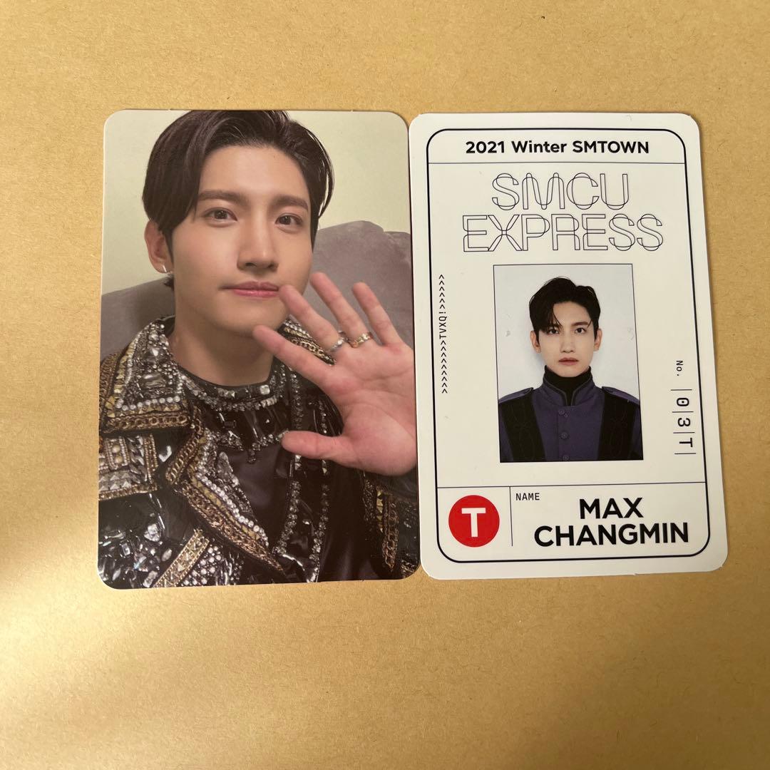 東方神起 チャンミン トレカ セット - メルカリ