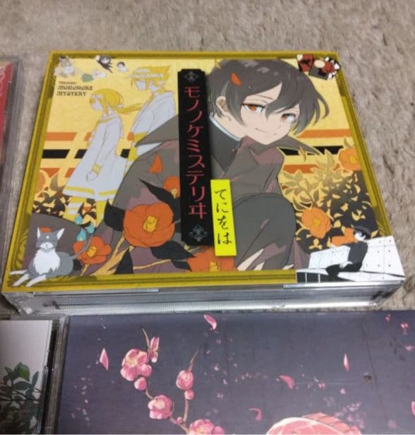 てにをは　CD　ボカロ　女学生探　偵冥探偵　てにをは文庫　龍の蛻に棲む　囮