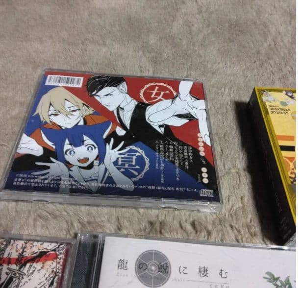 てにをは　CD　ボカロ　女学生探　偵冥探偵　てにをは文庫　龍の蛻に棲む　囮