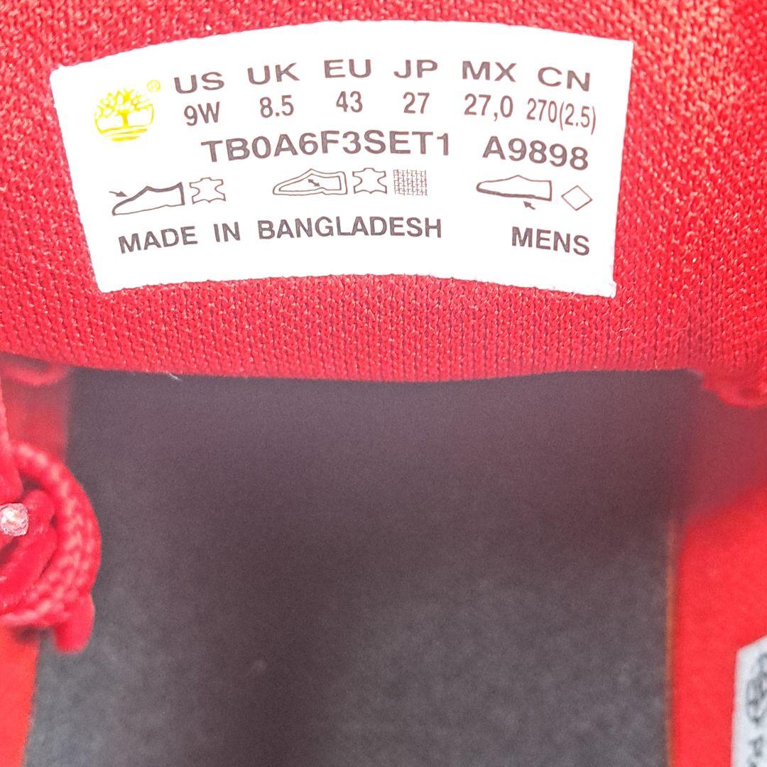 ティンバーランド A9898 CLASSIC OX オックスフォード 27㎝ - メルカリ