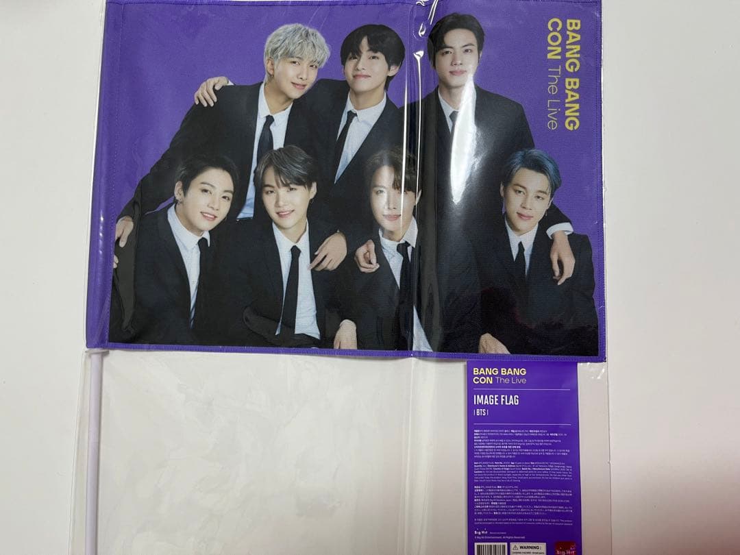 BTS グッズセット | Japonya'daki Mercari'den alışveriş yapın! | Buyee