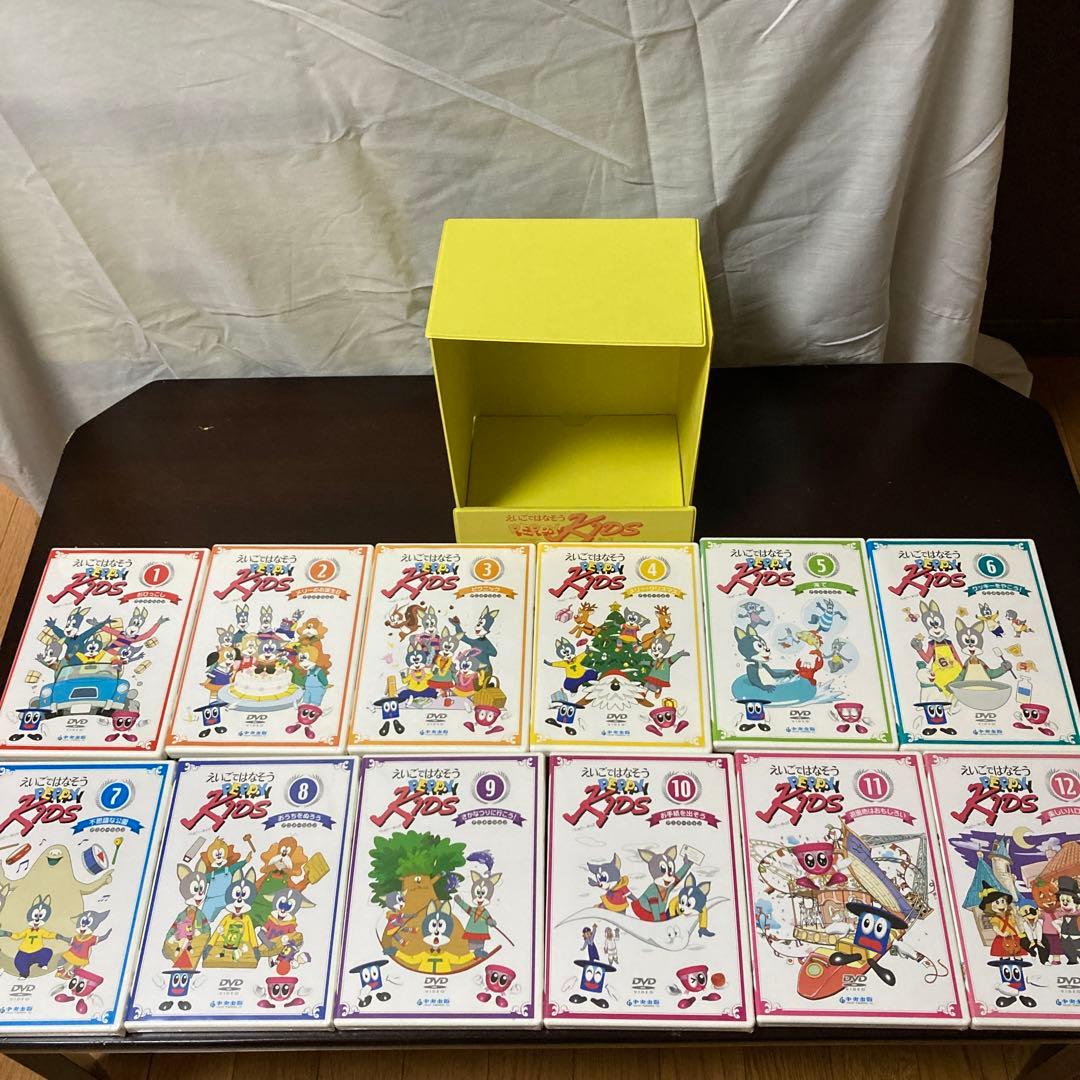 中央出版 えいごではなそうペッピーキッズDVDセット 英語教材 英語学習