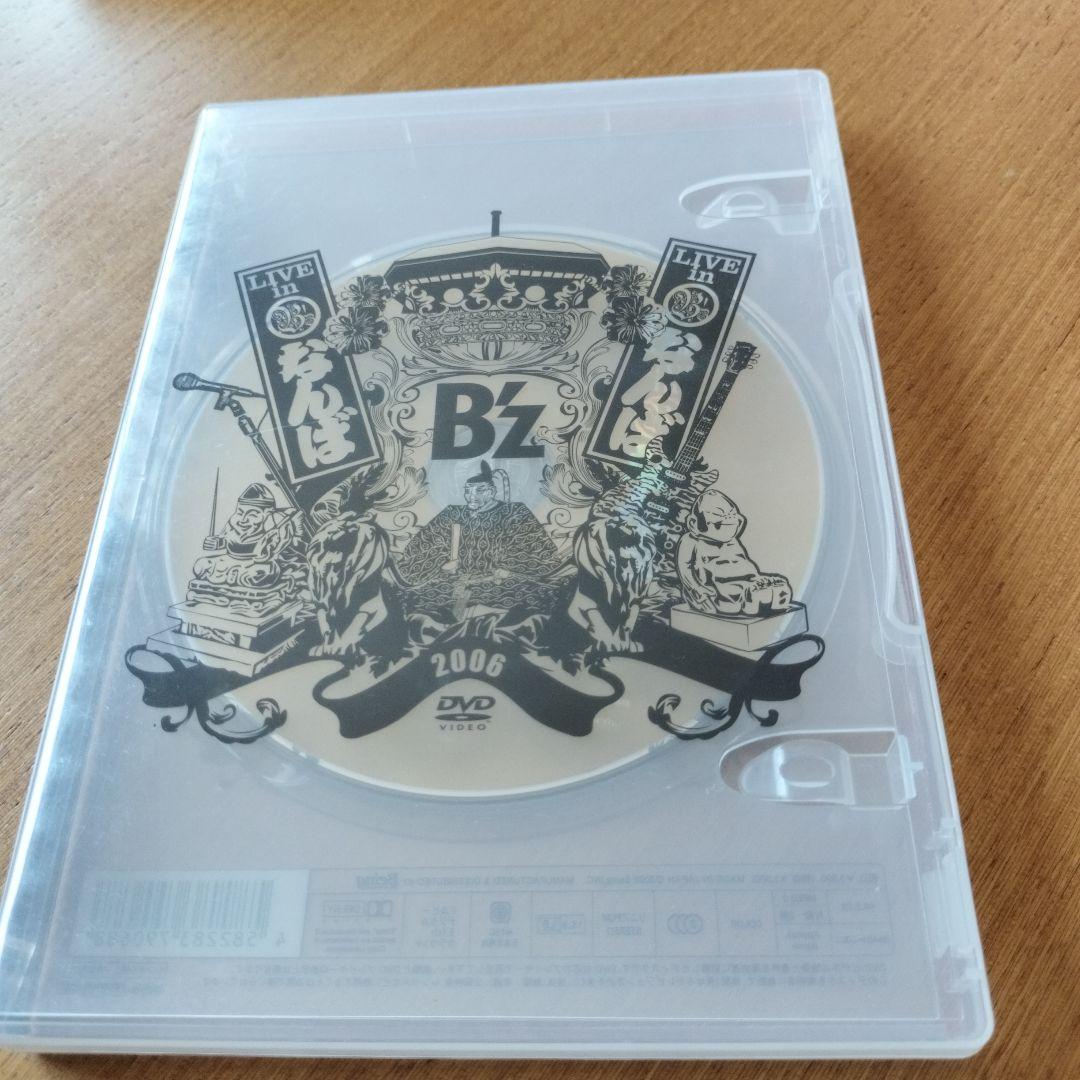 B'z/B'z LIVE in なんば Amazon.co.jp: B'z LIVE in なんば [DVD] : B'z: DVD