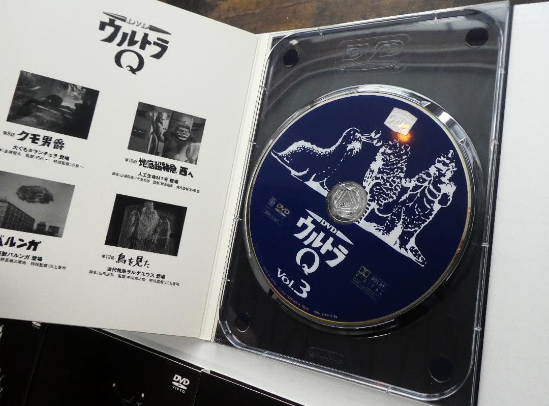 【中古】DVDウルトラQ コレクターズBOX〈初回生産限定・8枚組〉