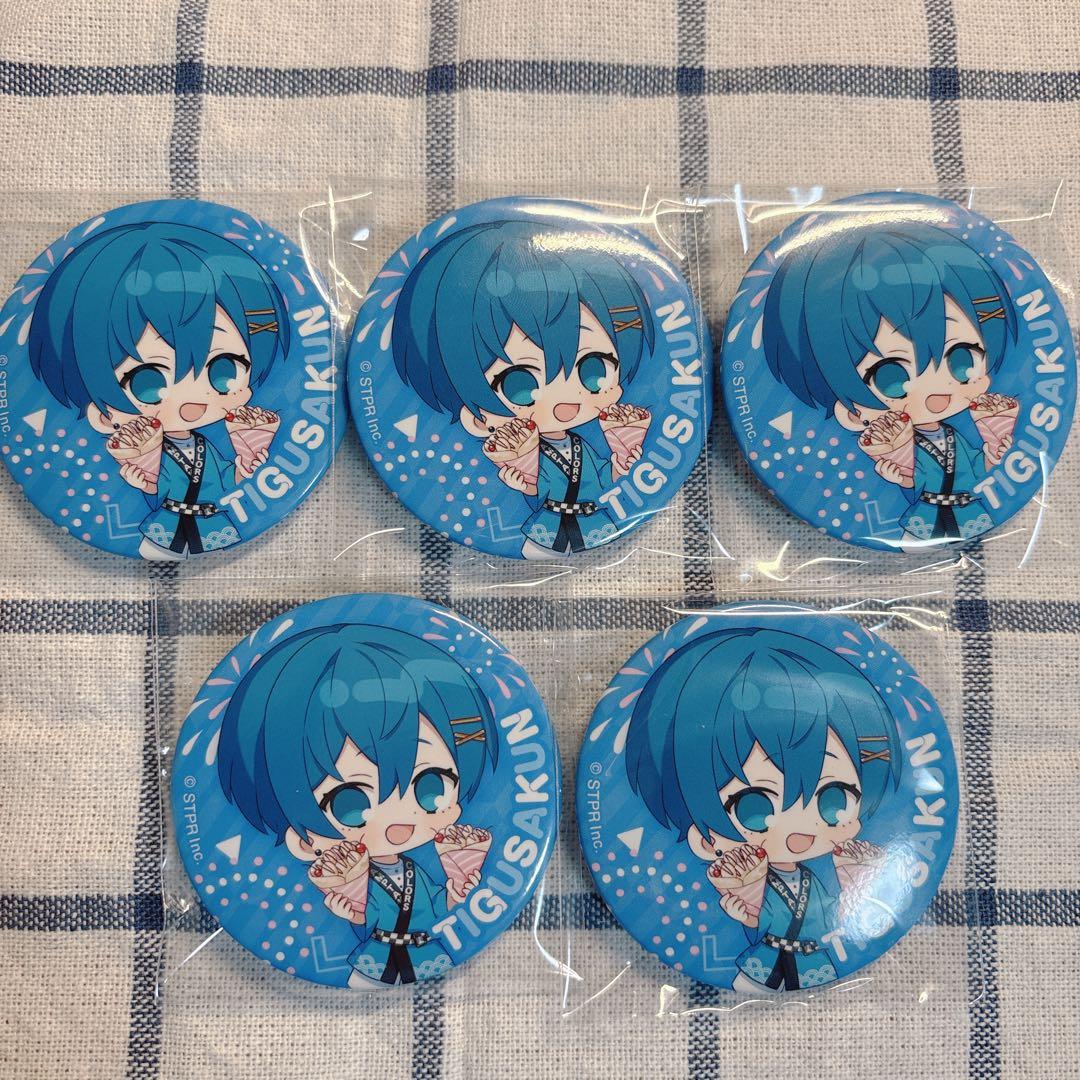 ちぐさくん 缶バッジ まとめ売り - メルカリ