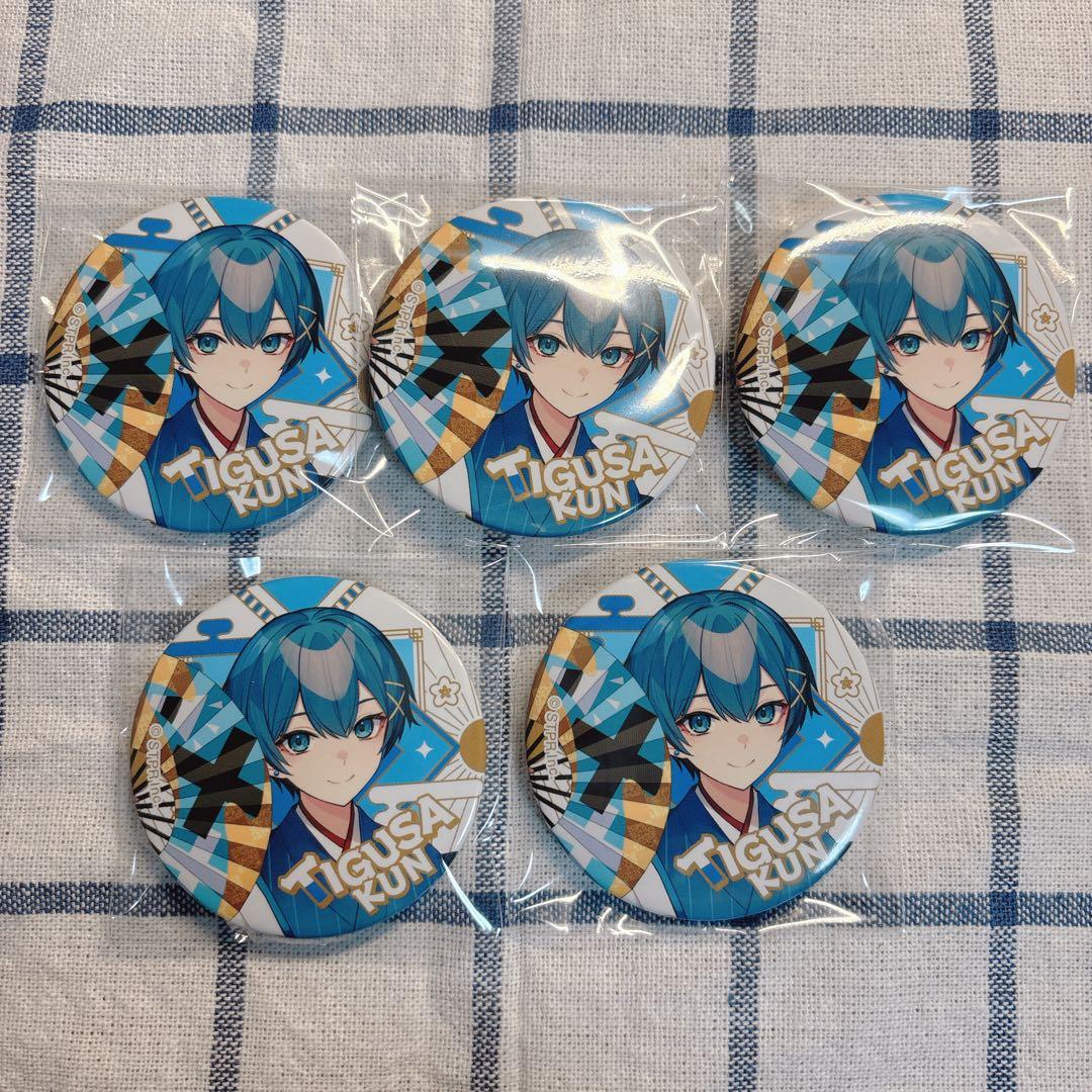 ちぐさくん 缶バッジ まとめ売り - メルカリ