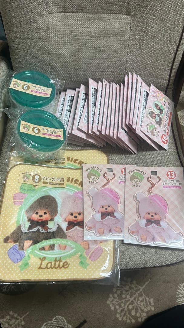 モンチッチエンタメくじ②.ラストワン賞 おまけ付き - メルカリ