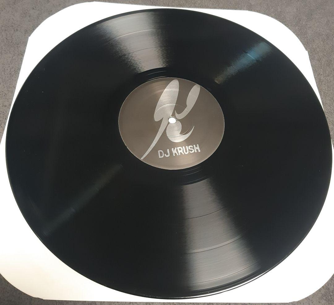 DJ KRUSH MiLight -未来- 2LP vinyl