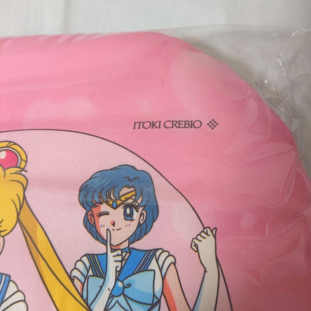 美少女戦士セーラームーン 当時物 シートクッション 激レア 新品未使用