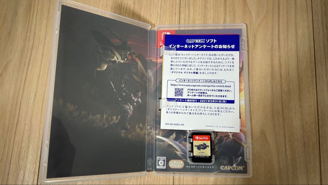 24h発送★Switchソフト4本(1-2/ドラ/塊/MH)