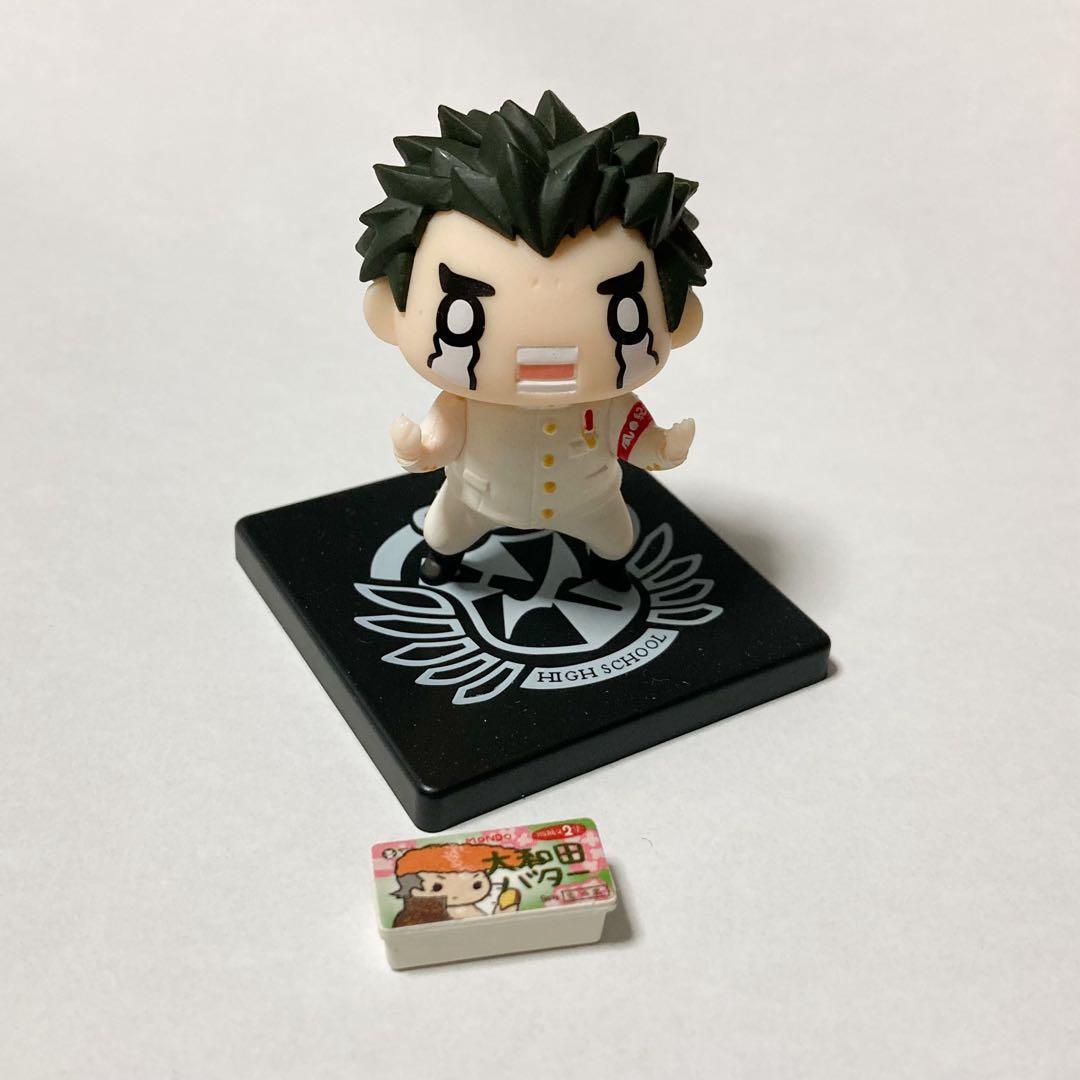 ダンガンロンパ みんなのくじ デフォルメフィギュア 石丸清多夏 - メルカリ