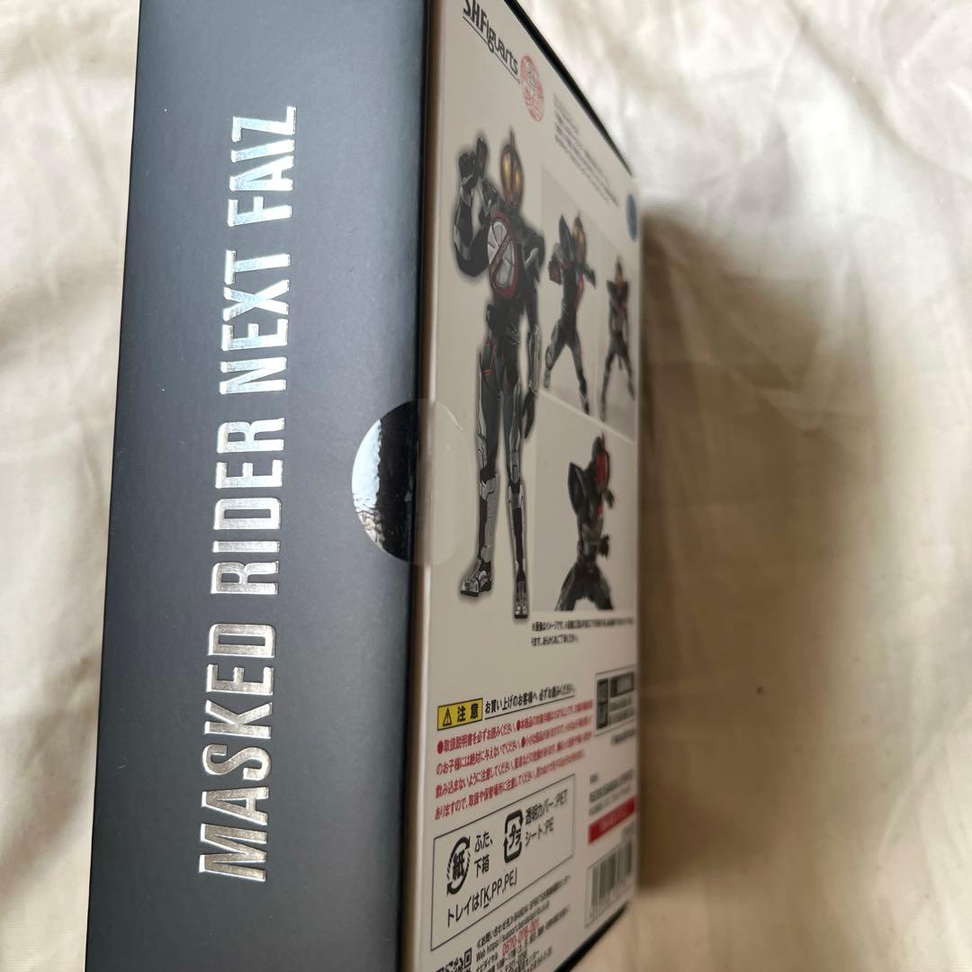 S.H.Figuarts ライダーネクストファイズ