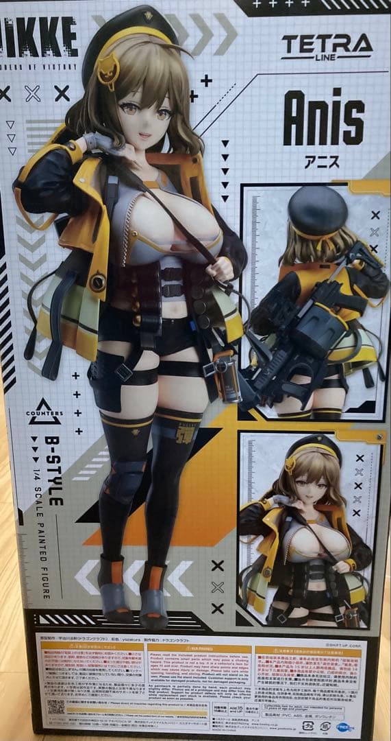 勝利の女神NIKKE、アニス 1/4フィギュア - メルカリ