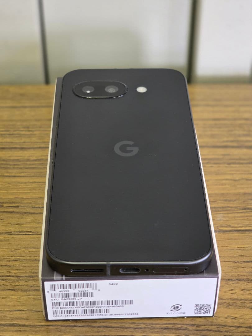 Google Pixel 9a 256GB obsidian