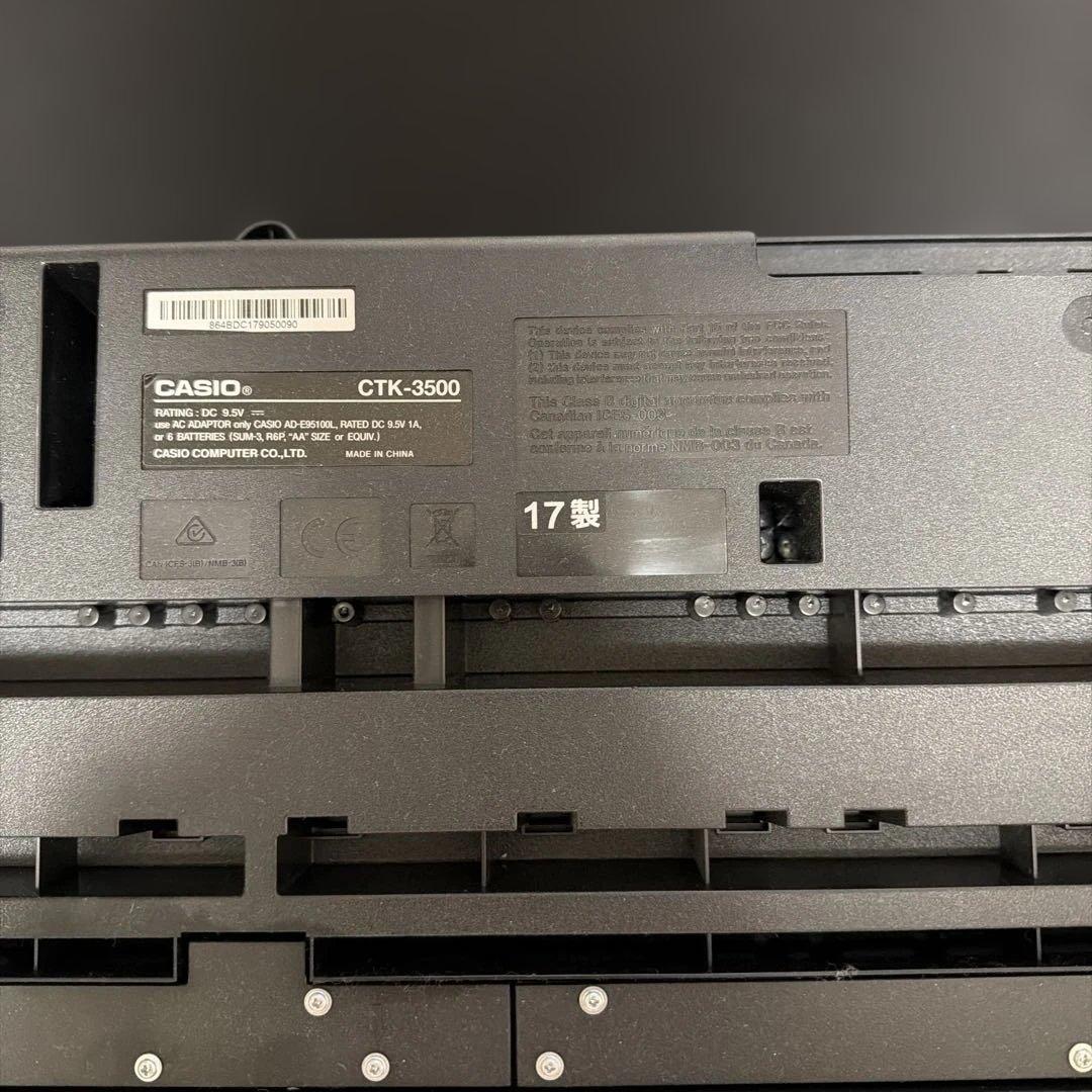 CASIO CTK-3500 電子ピアノ CASIO 電子ピアノ