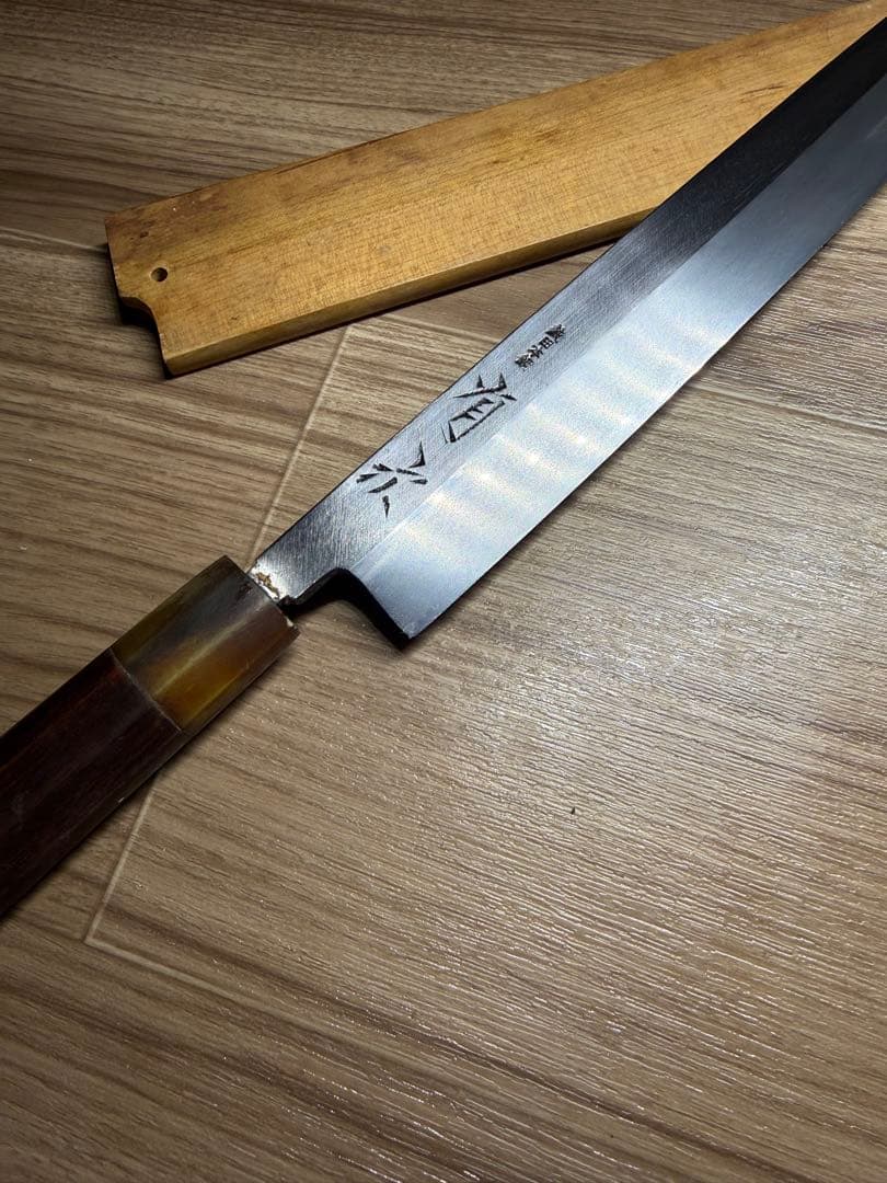 有次 本焼 柳刃包丁 刃渡り 尺一 天然砥石研ぎました。 - メルカリ