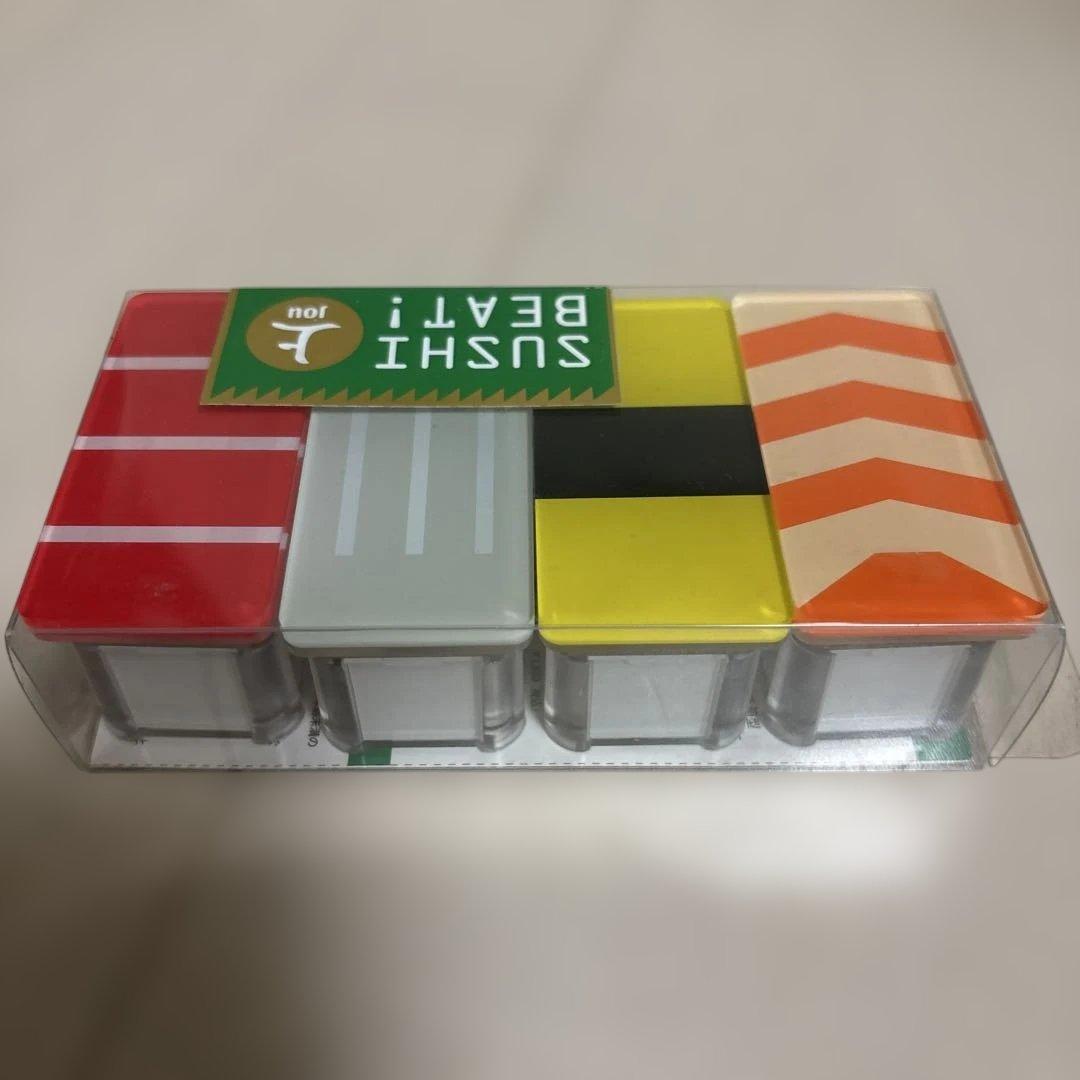 明和電機 スシビートSUSHI BEAT上 - メルカリ