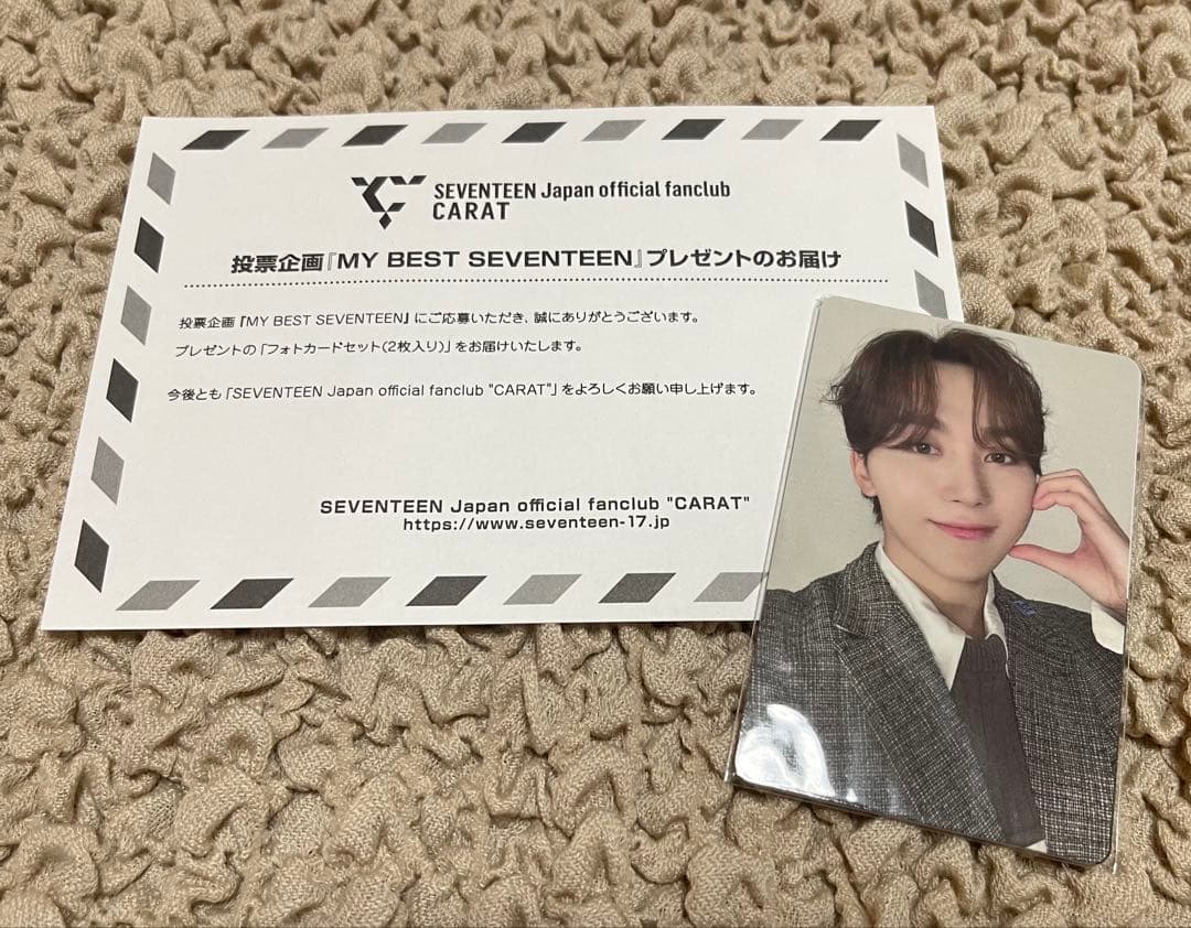 MY BEST SEVENTEEN スングァン フォトカード トレカ CARAT G2aivpsagAACVGq.jpg?format=jpg