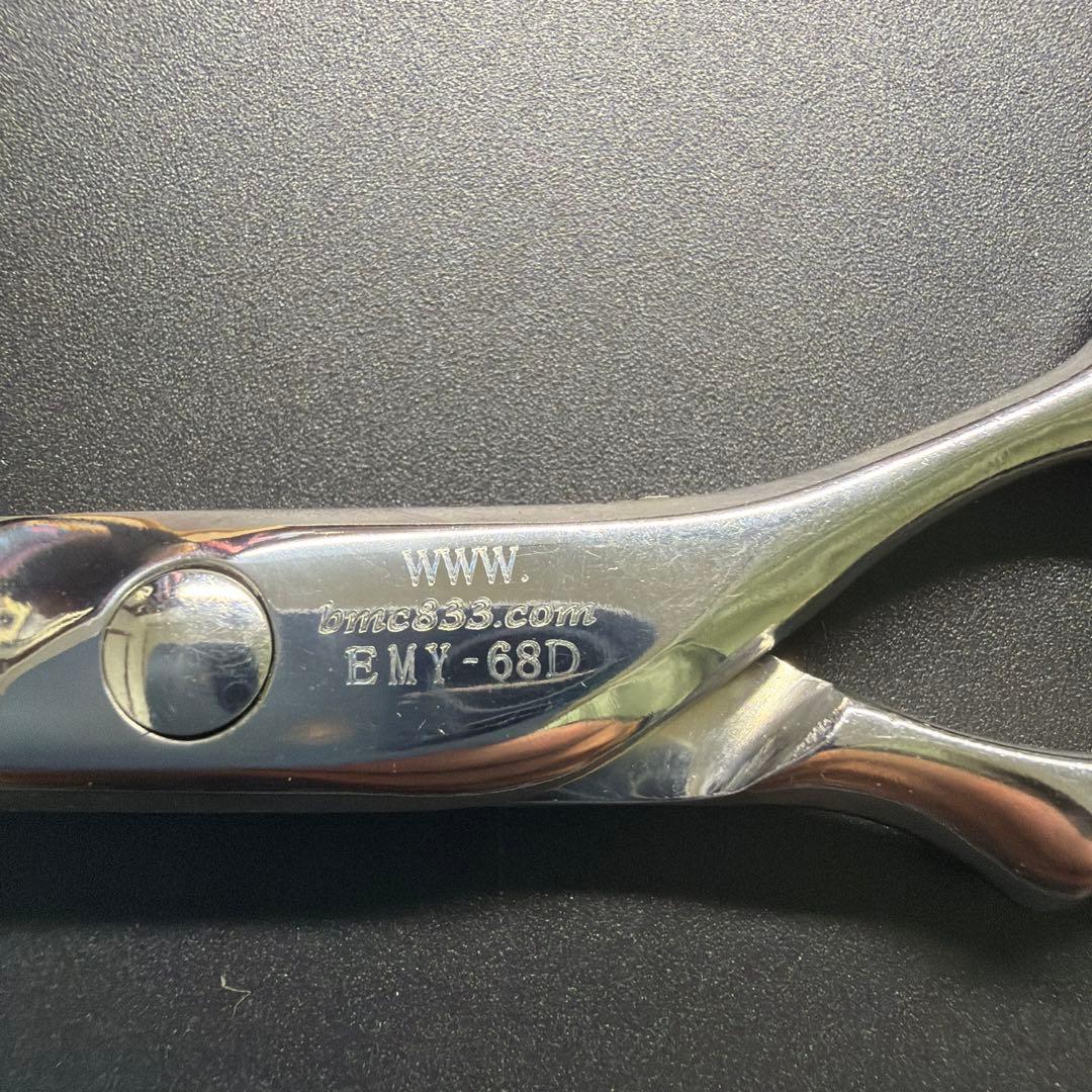 BMCシザーExcalibur 7インチ 研磨済みの通販はau PAY マーケット