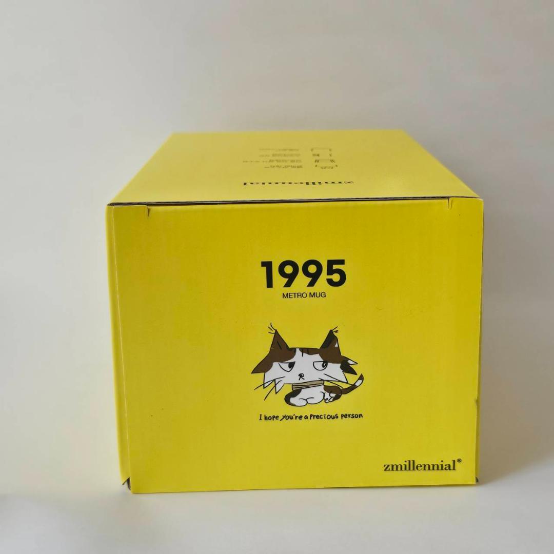 BTS ジミンパパ カフェ タンブラー 店舗限定カラー ジミレニアル