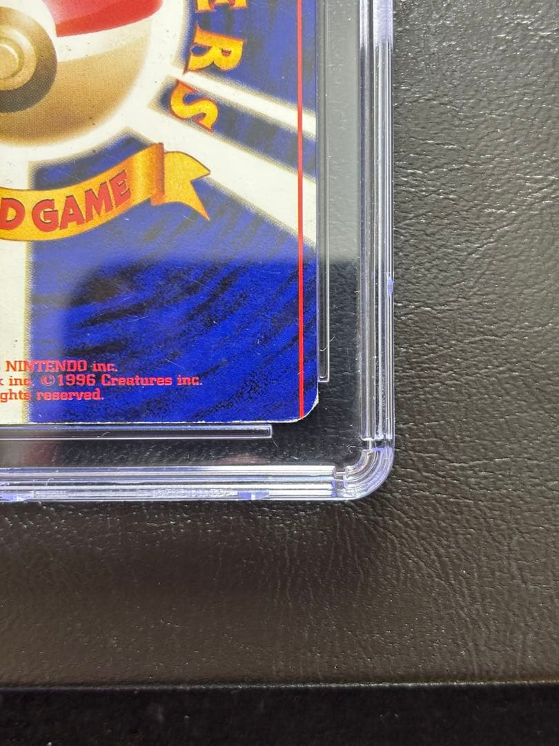 CGC6 Error】フーディン 旧裏 裁断大ズレ エラー - メルカリ