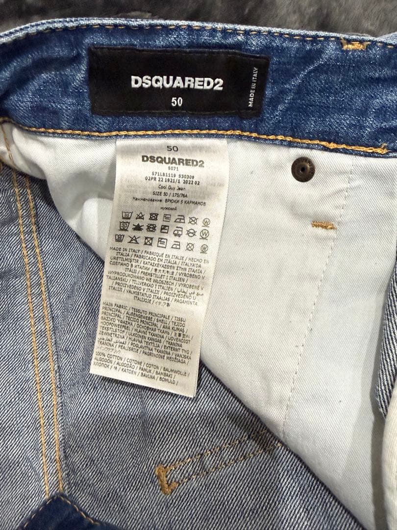 DSQUARED2 スキニーパンツ 50/175/76A