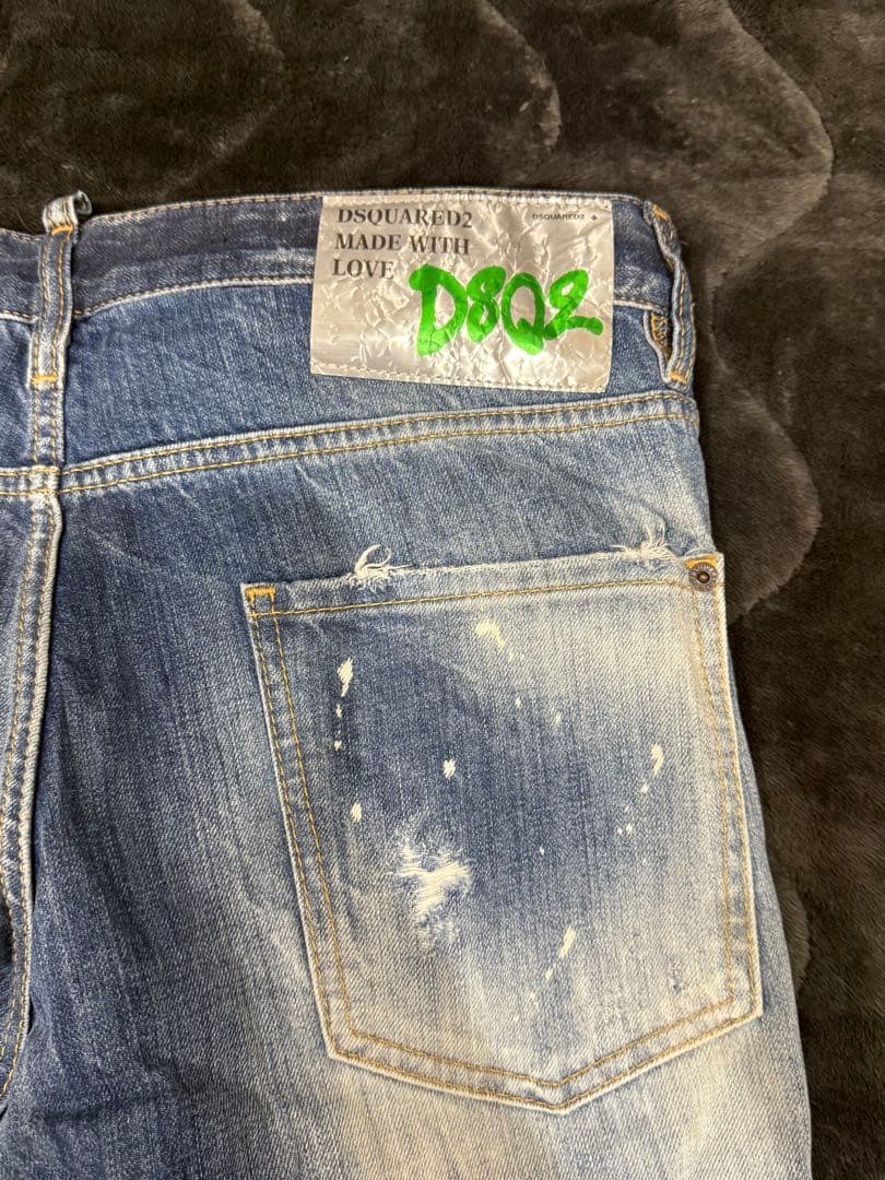 DSQUARED2 スキニーパンツ 50/175/76A