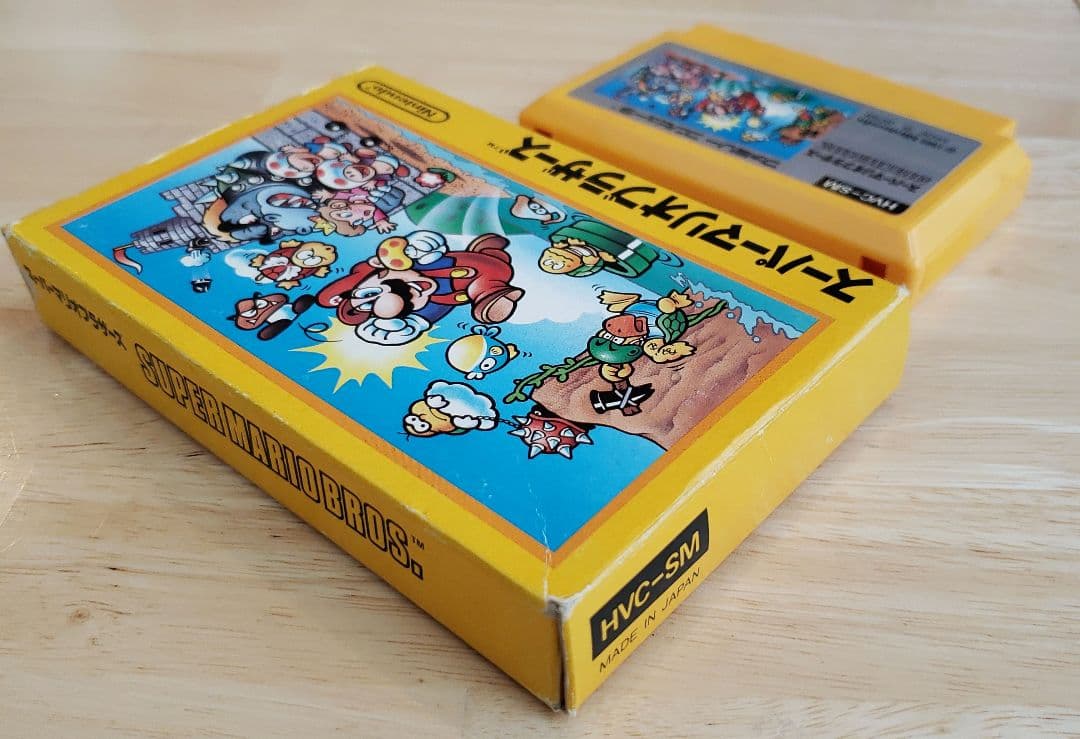 ガイドブック付き】スーパー マリオ ブラザーズ ファミコン 箱付き