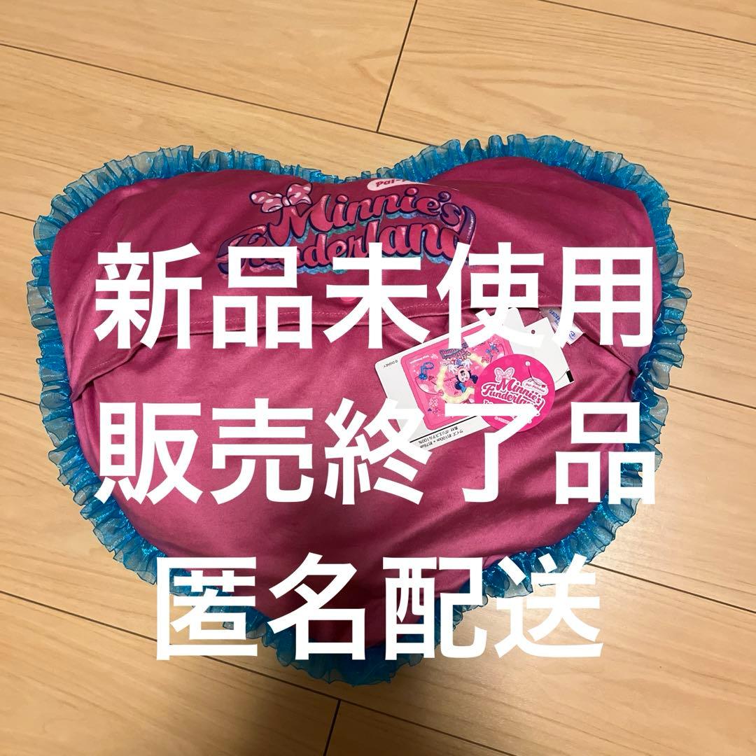 ミニーのファンダーランド ブランケット - メルカリ