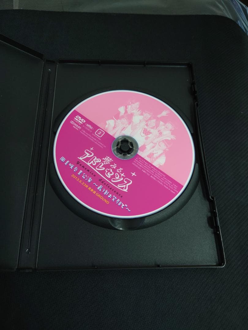 夢みるアドレセンス 岡美咲卒業公演 ～最後は笑顔で～ - メルカリ