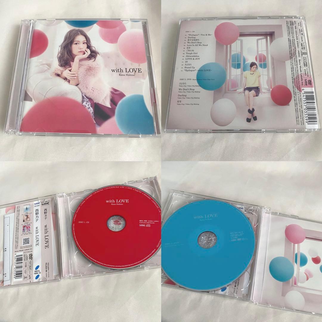 西野カナ アルバム まとめ売り - メルカリ