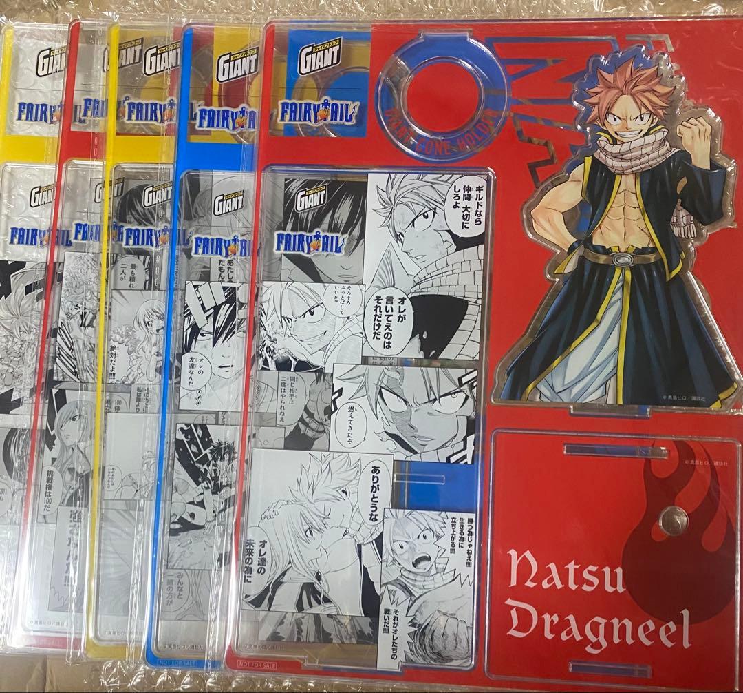 フェアリーテイル⭐︎アクスタ 5点セット - メルカリ
