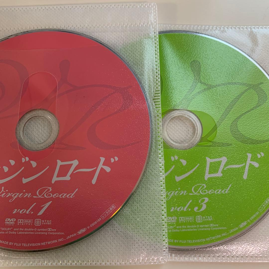 バージンロード DVD 全4巻セット ドラマ 和久井映見 反町隆史 - メルカリ