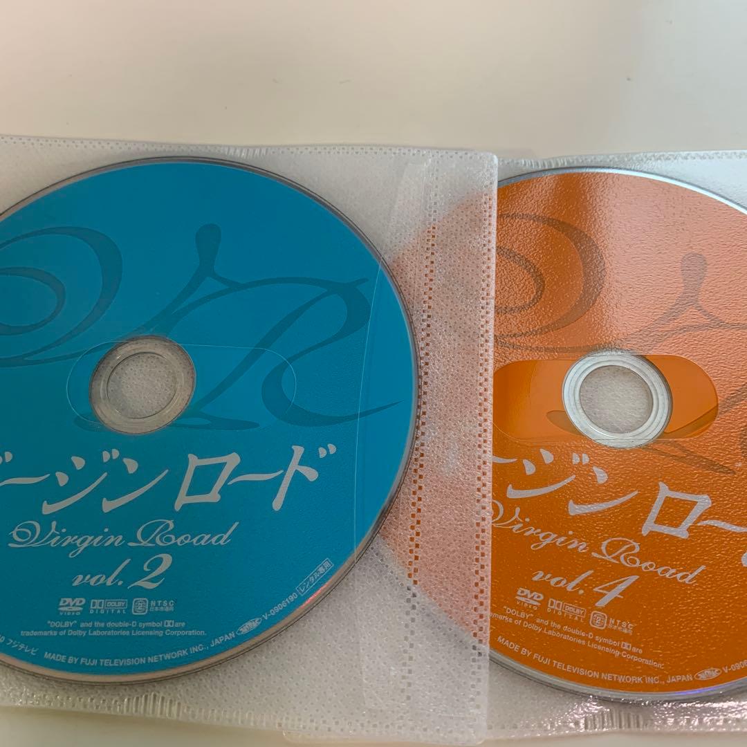 バージンロード DVD 全4巻セット ドラマ 和久井映見 反町隆史 - メルカリ